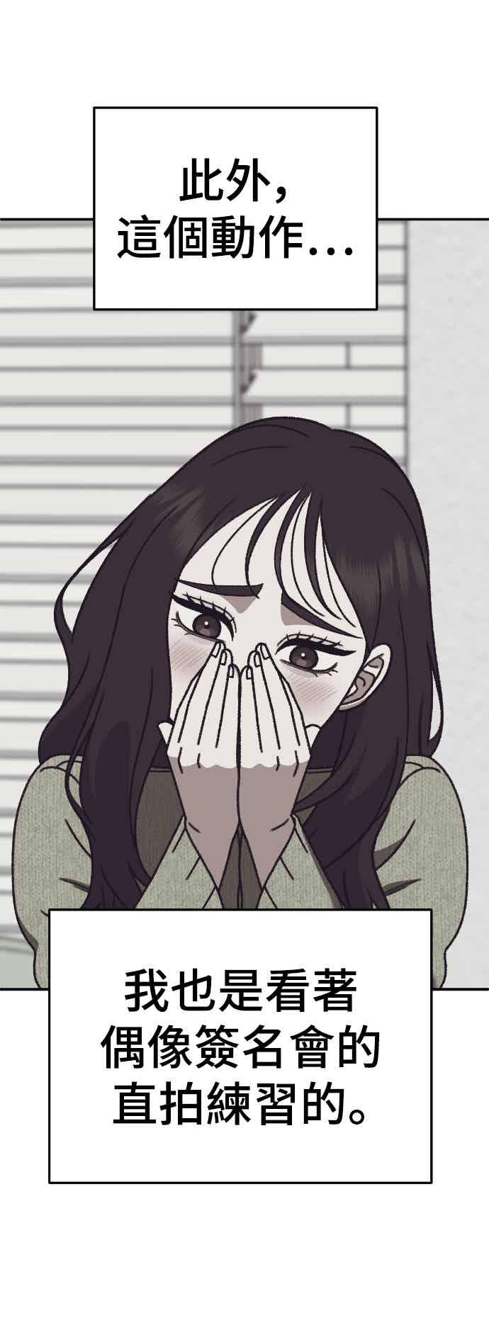 第287页