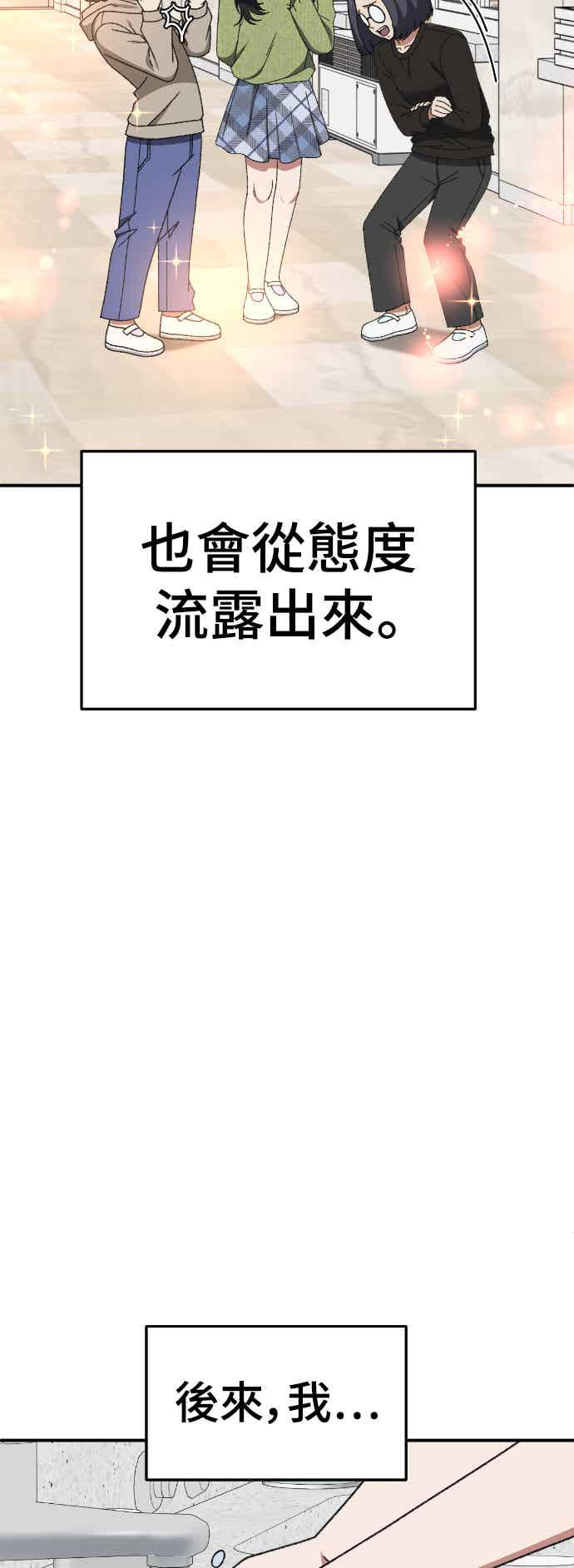 第299页