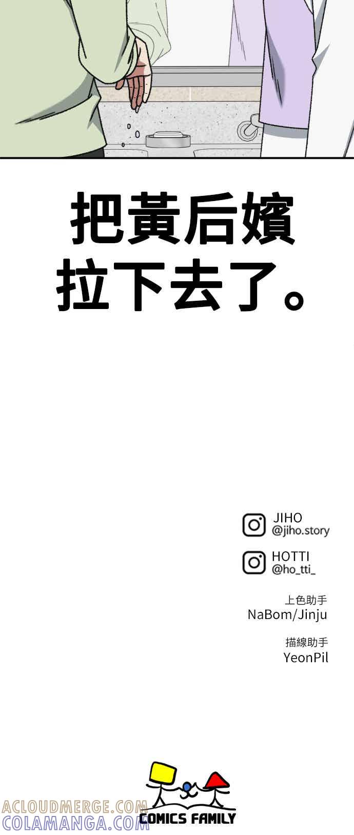 第327页