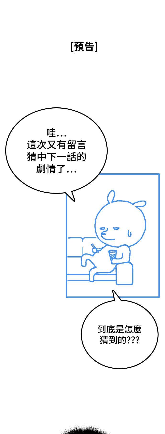 第331页