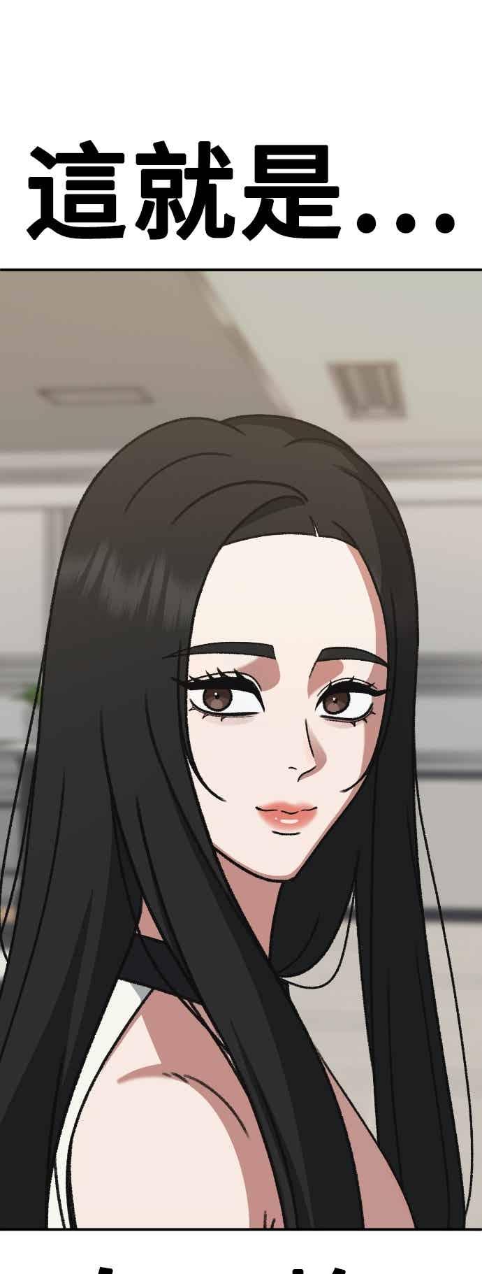 第212页