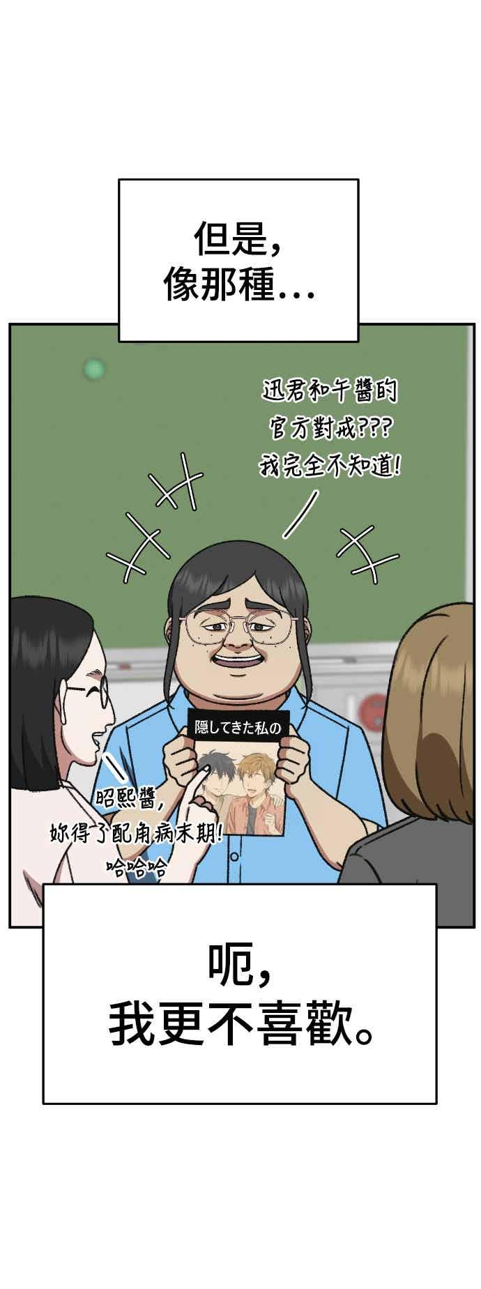 第236页