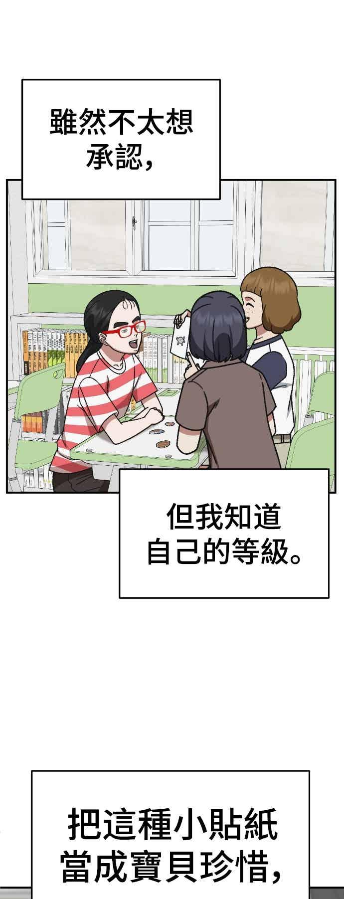 第252页