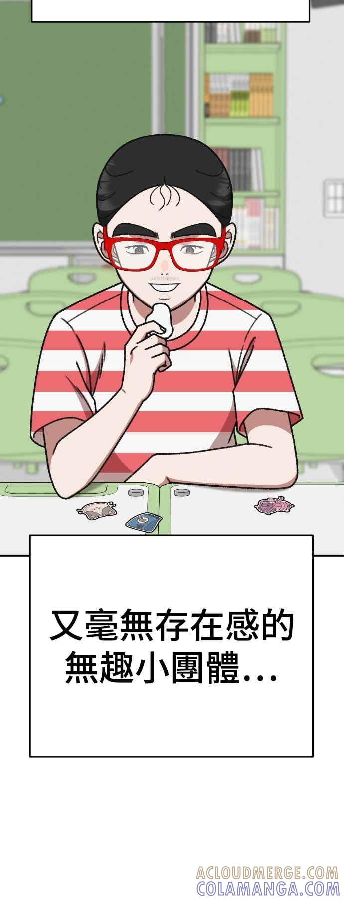 第256页