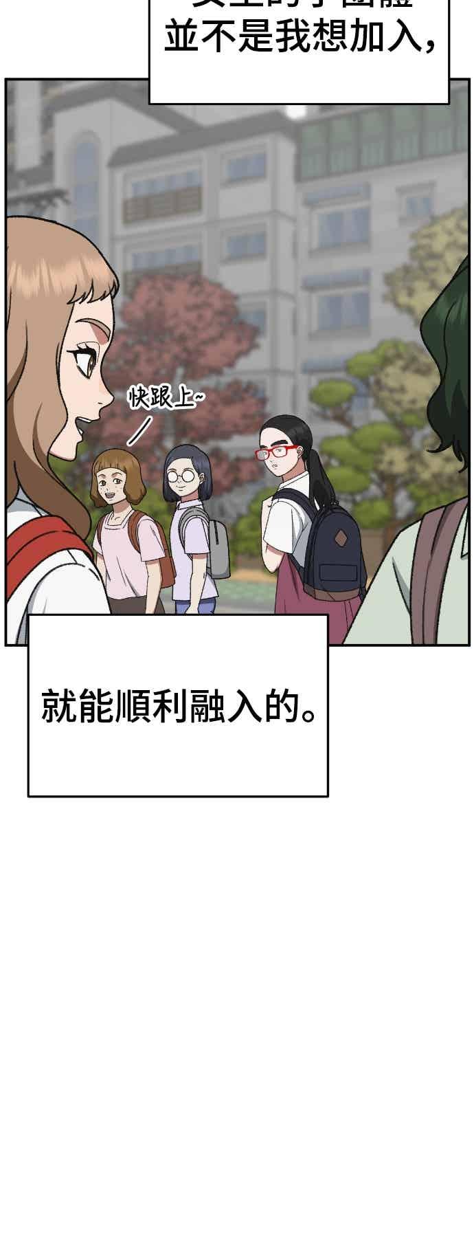 第276页