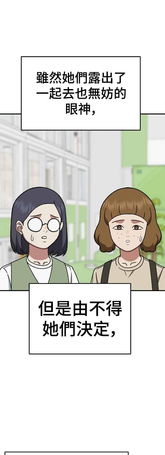 第296页