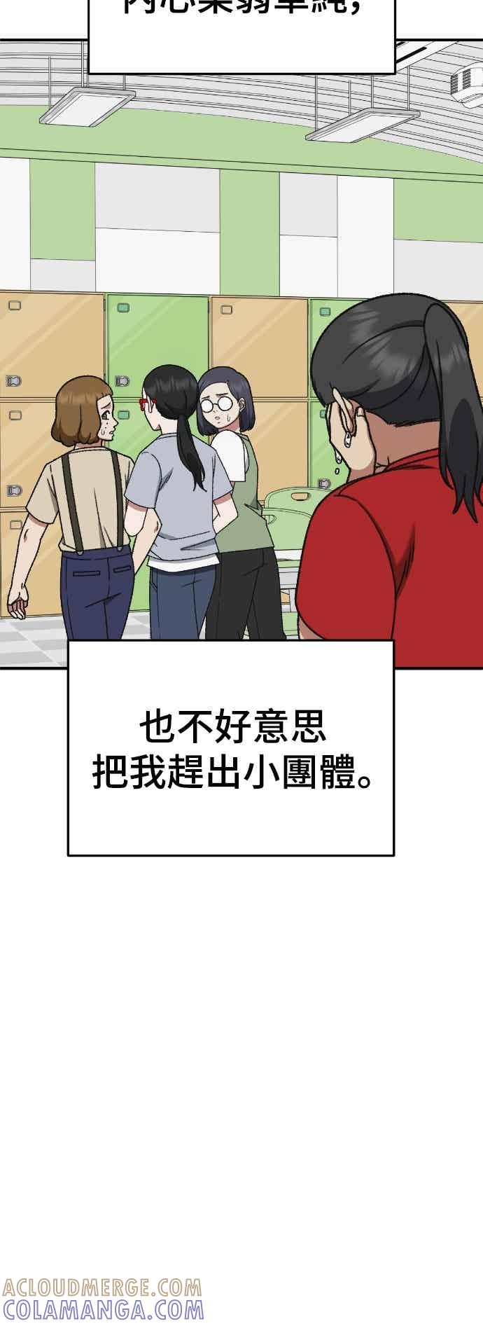 第304页