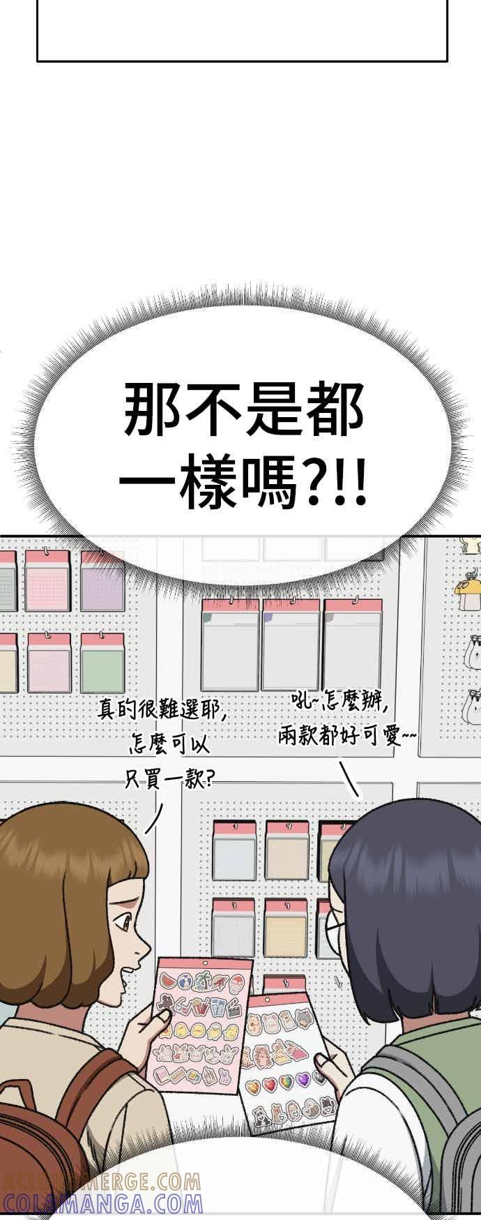 第316页