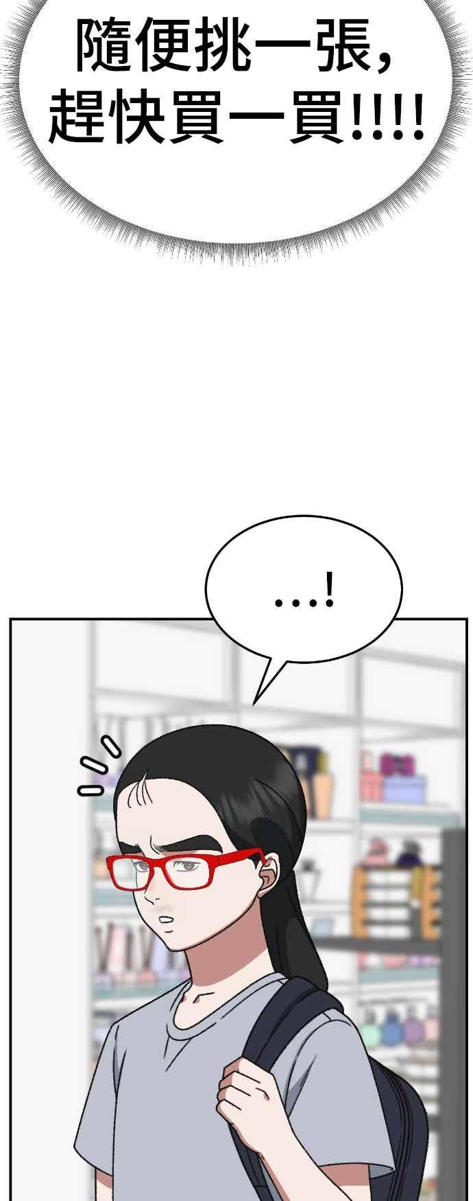 第320页