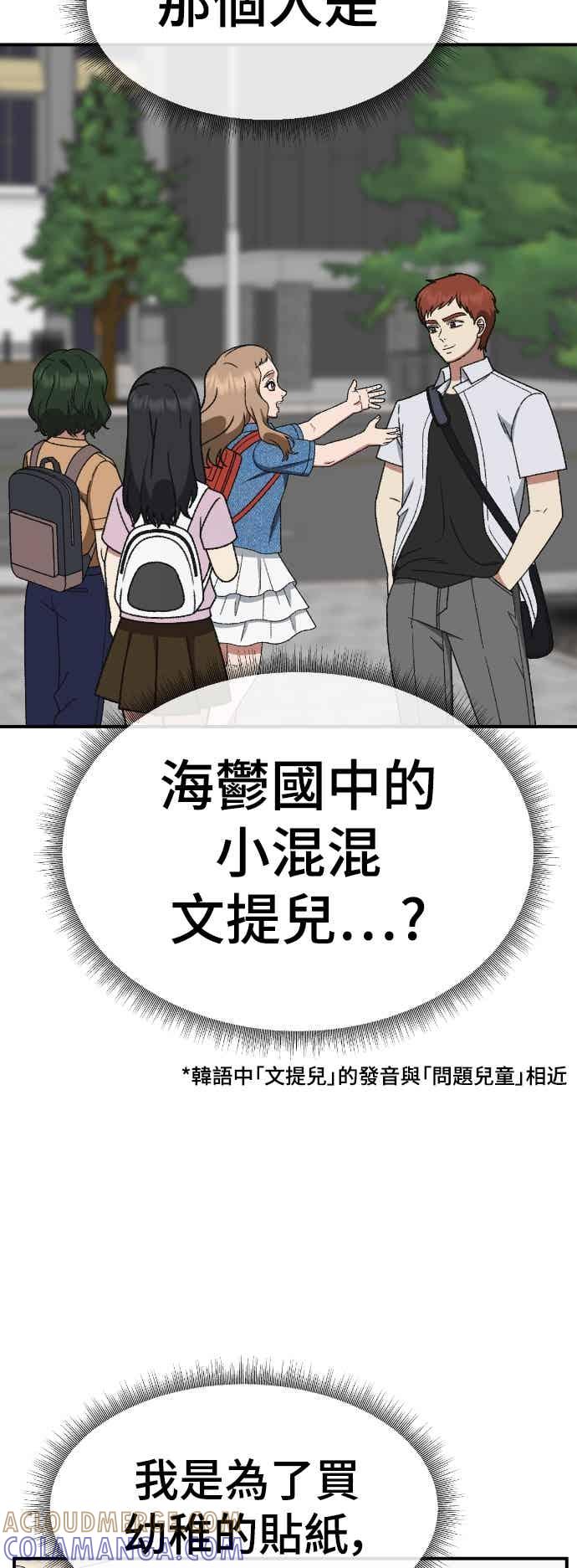 第340页