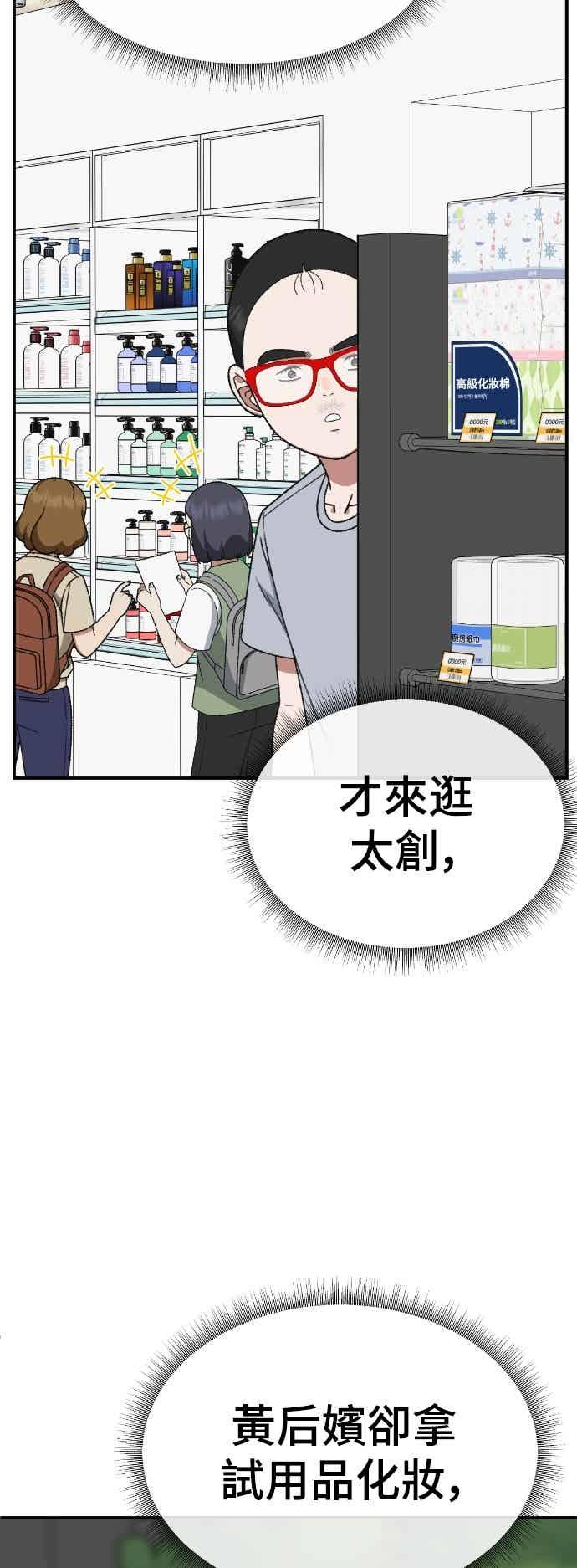 第344页