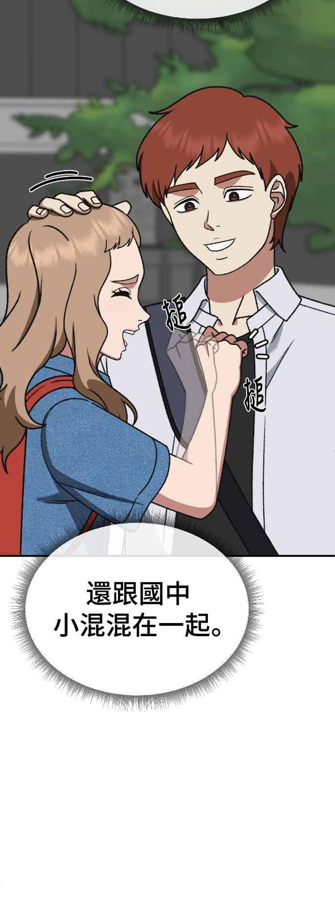 第348页