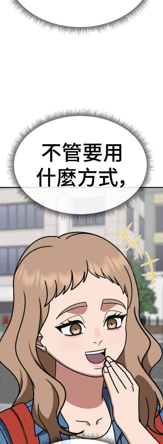 第356页