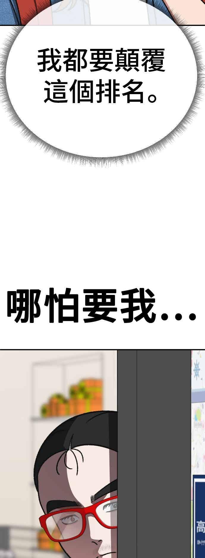 第360页