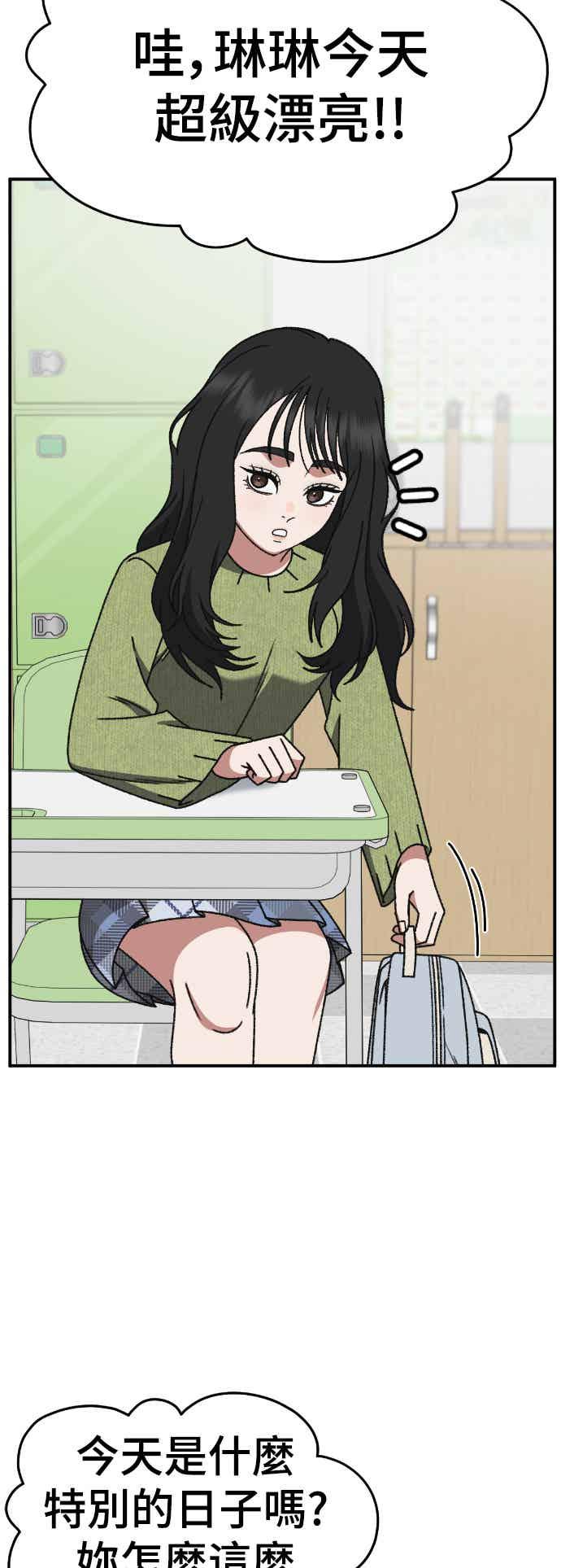 第204页
