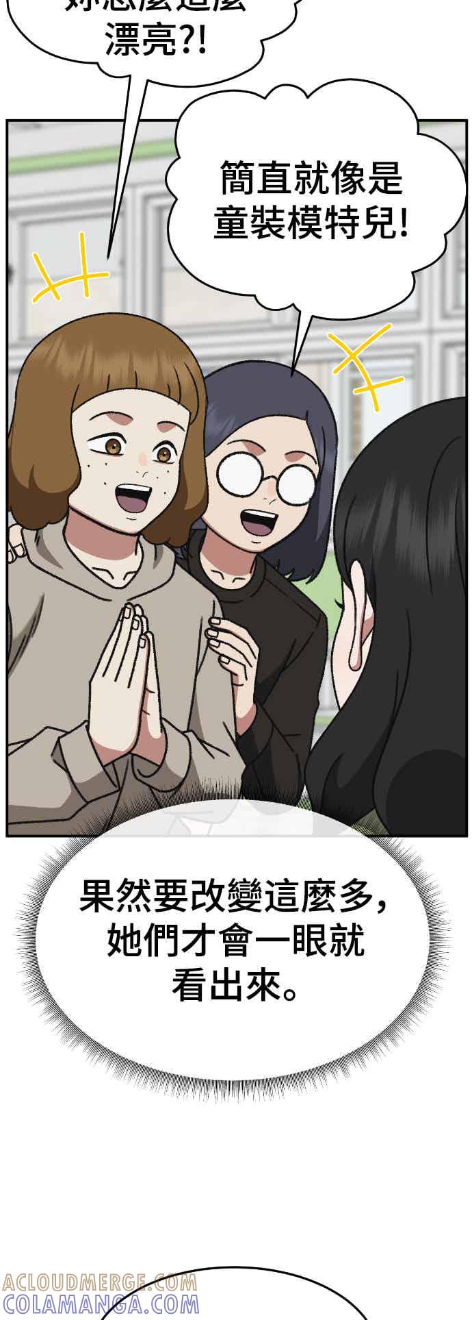 第208页