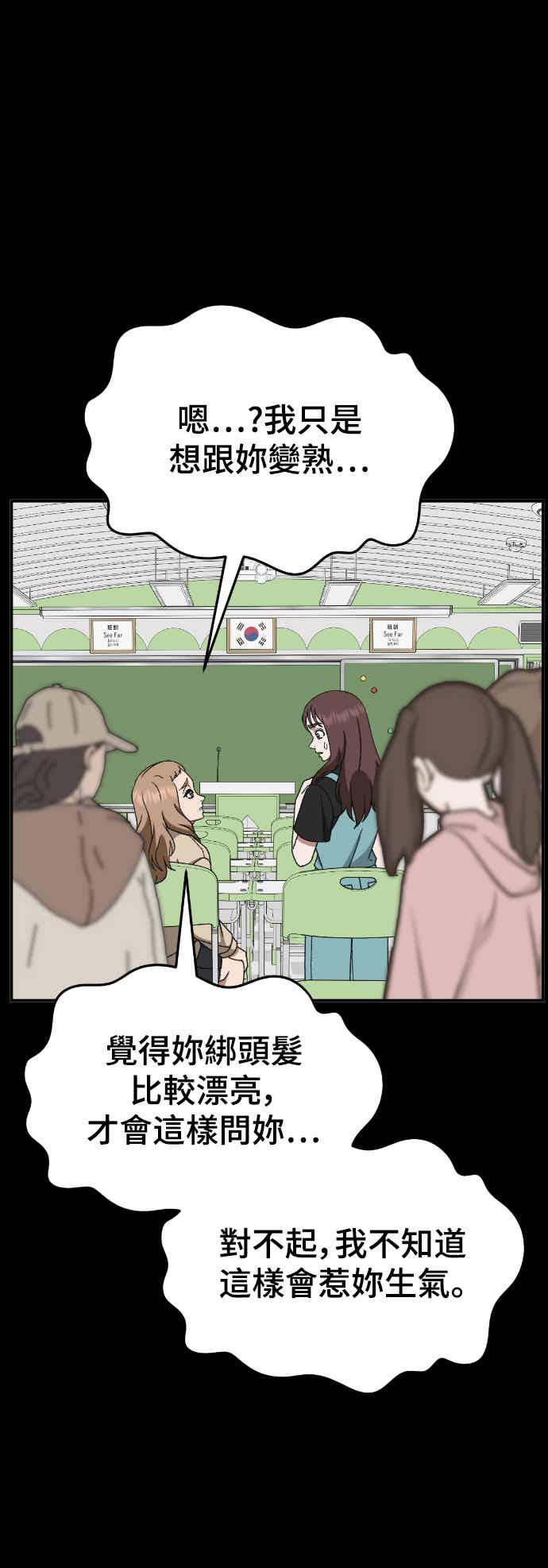 第264页