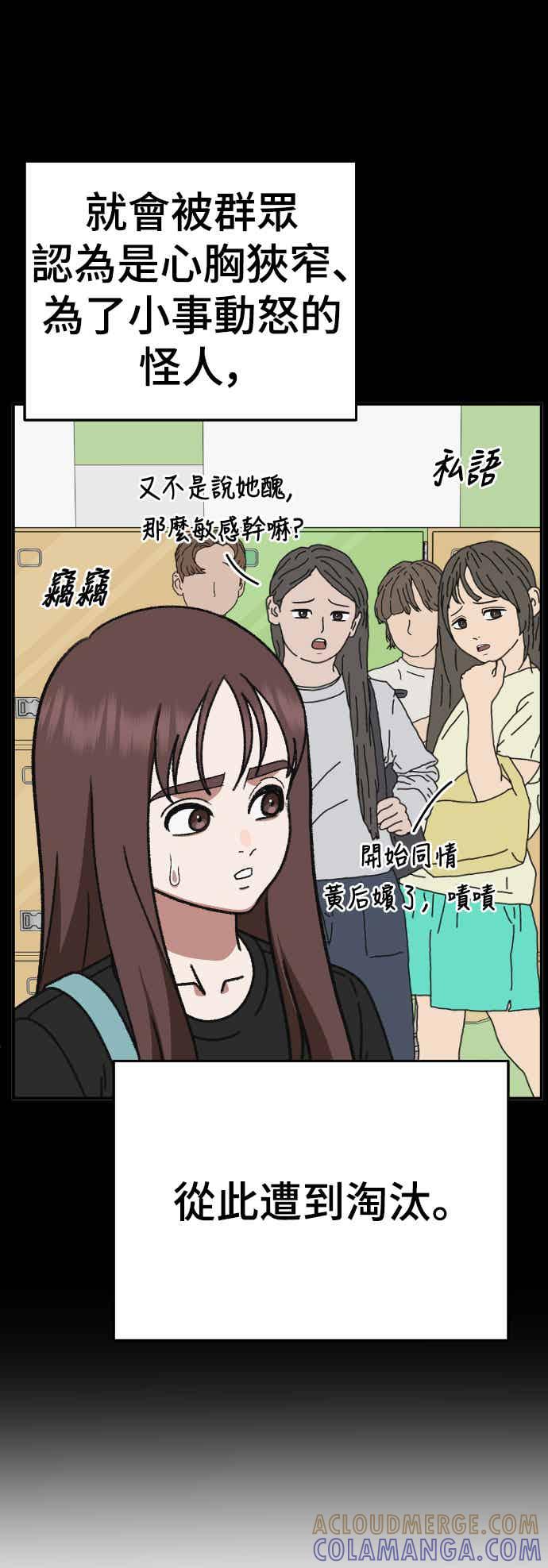 第268页