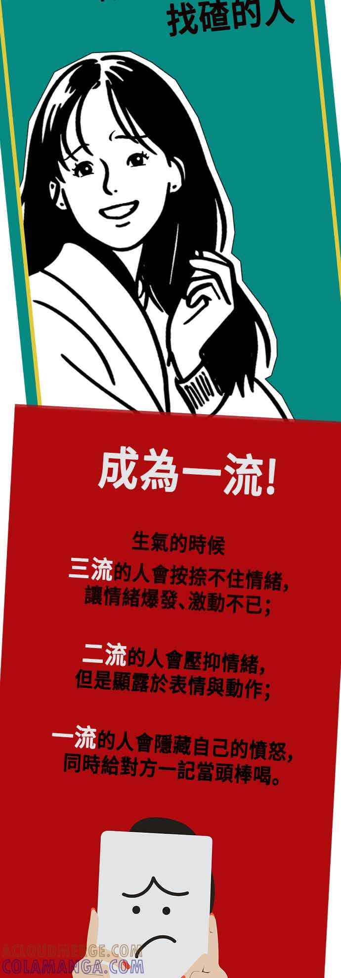 第280页