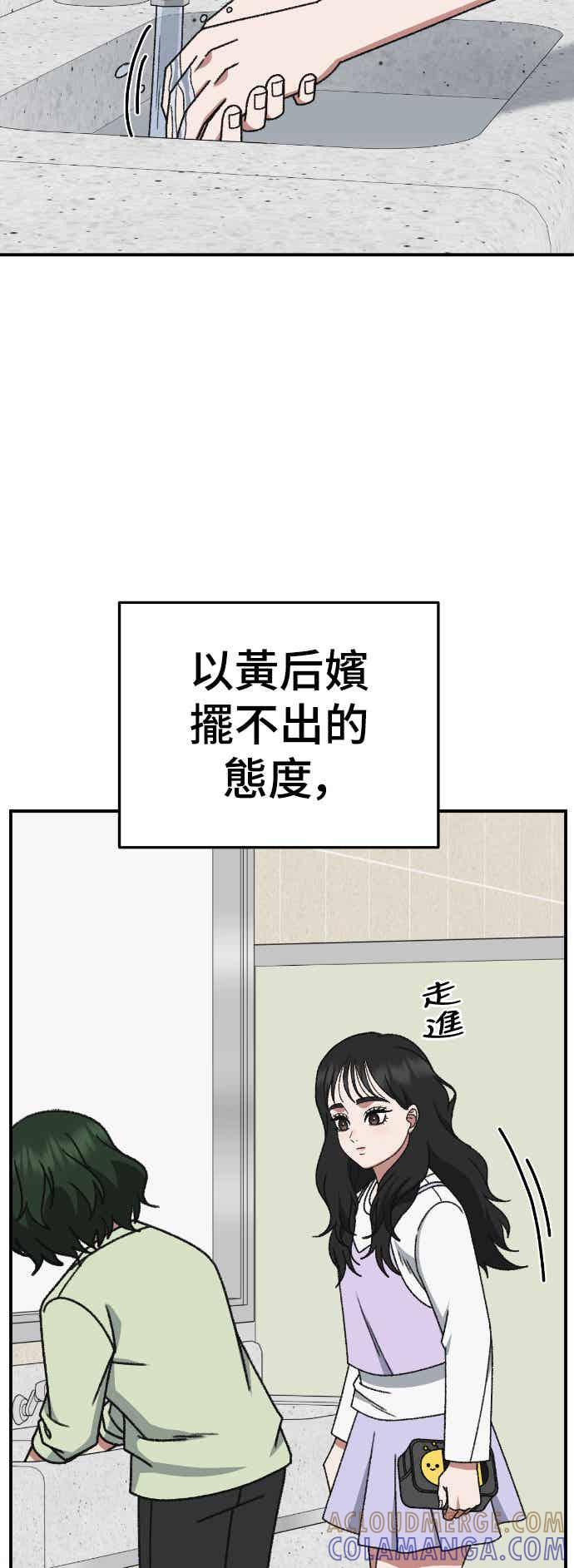 第304页