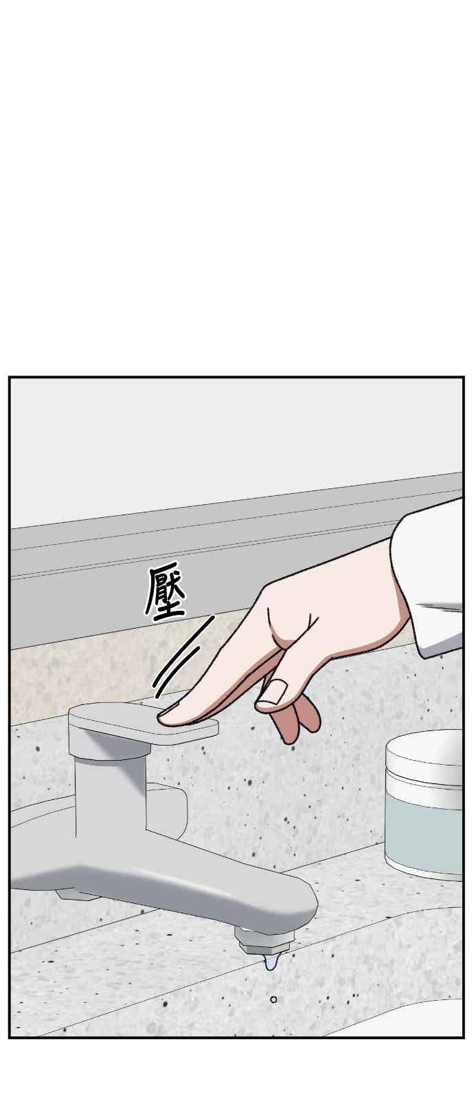 第320页