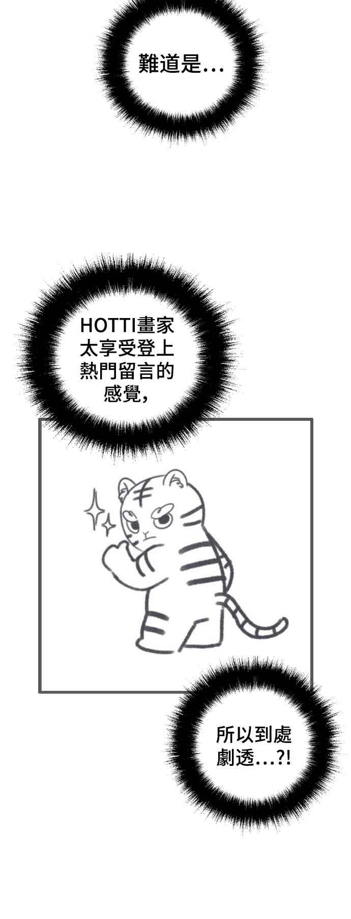 第336页