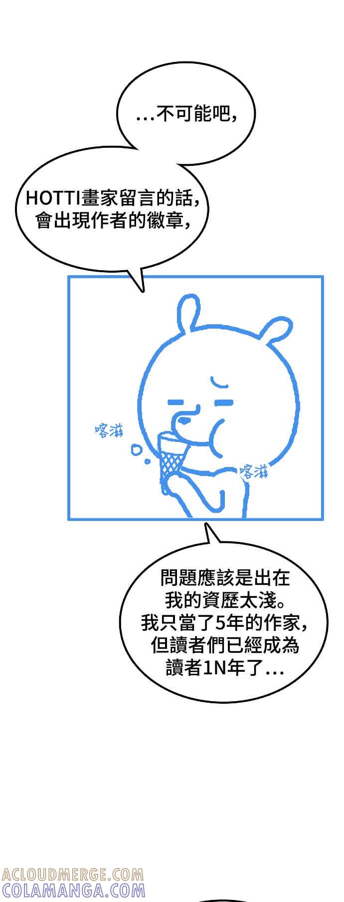 第340页