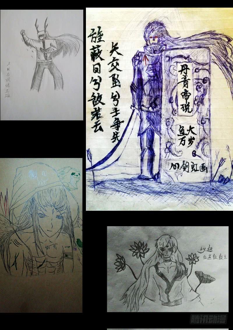 第28页
