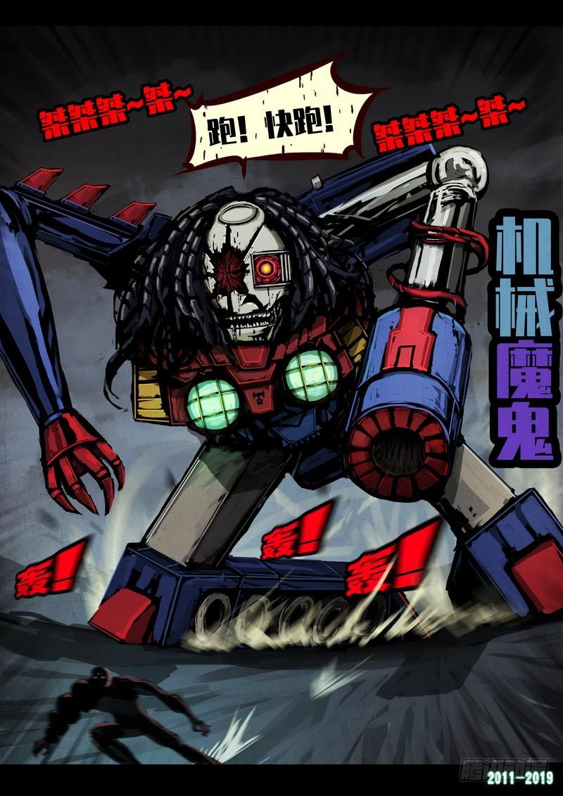 第22页