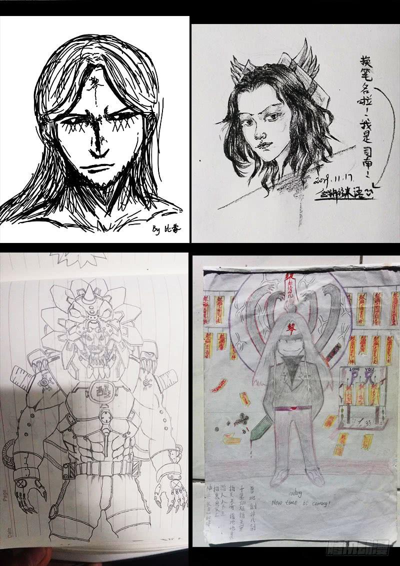 第26页