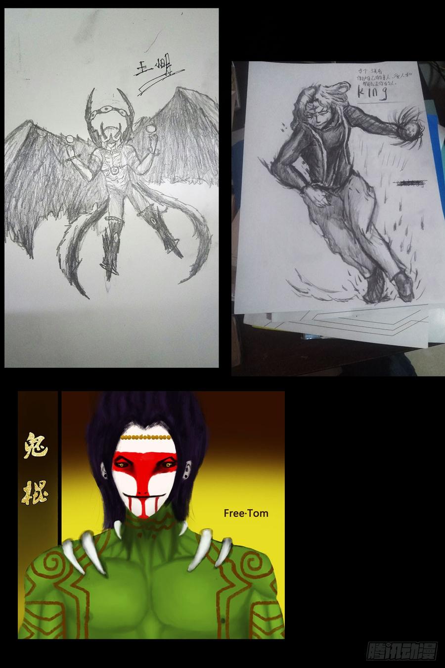 第18页