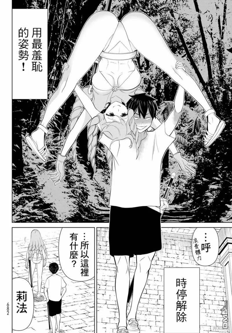 第35页