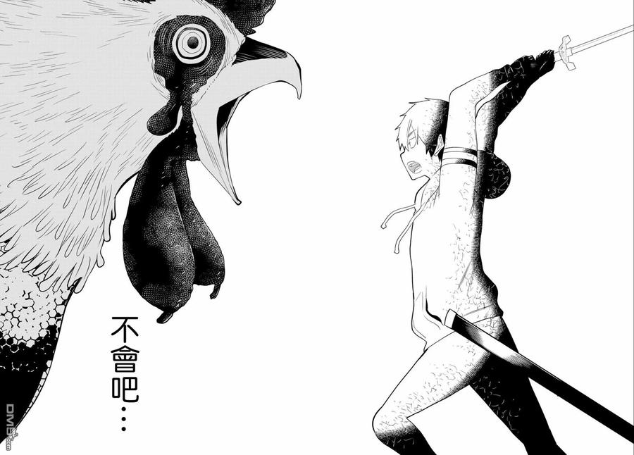 第42页