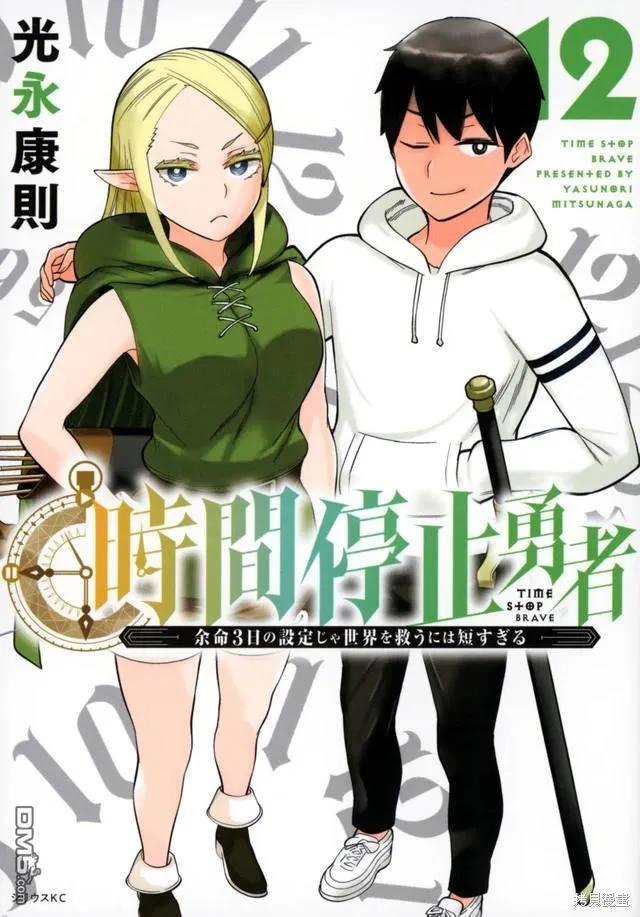 第24页