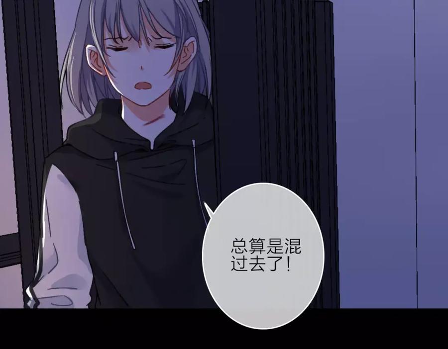 第155页