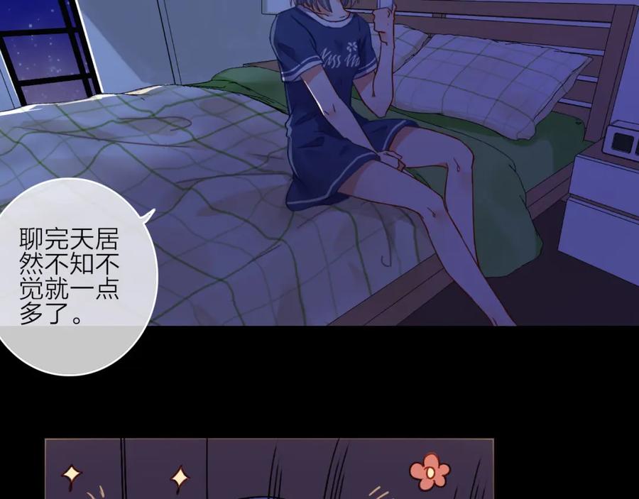 第131页