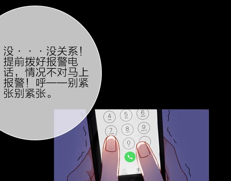 第151页