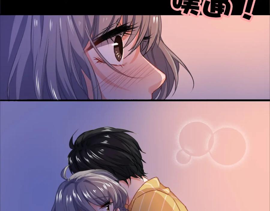 第194页