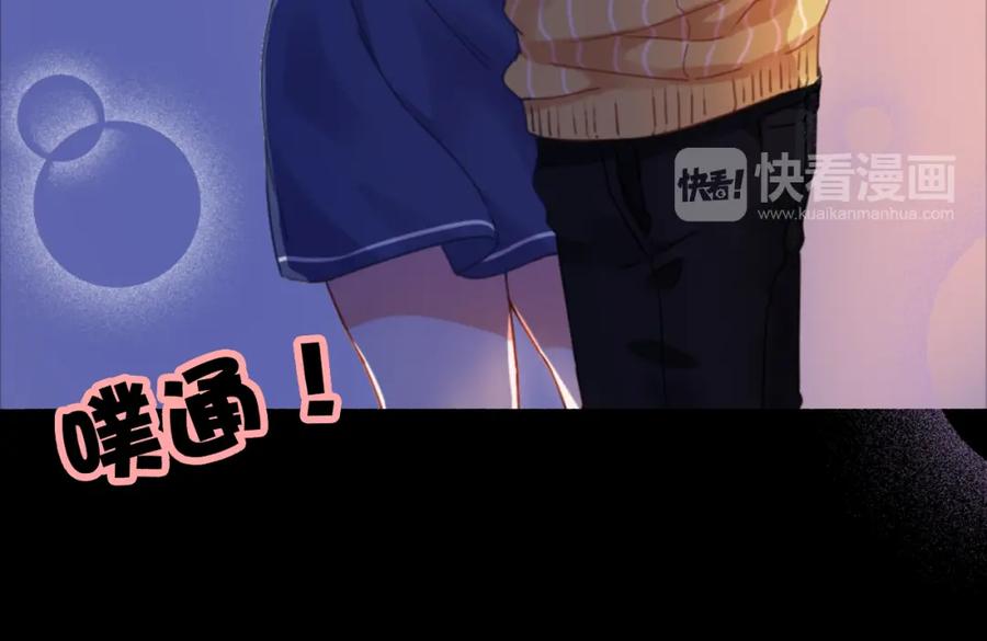 第196页