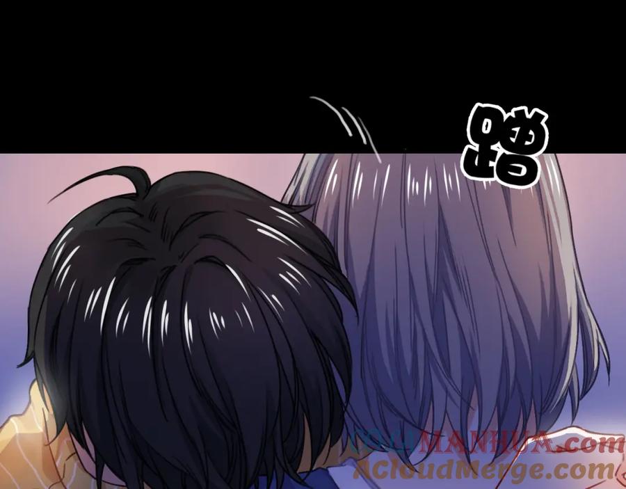 第197页