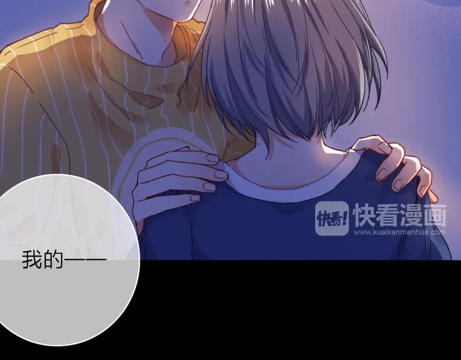 第200页
