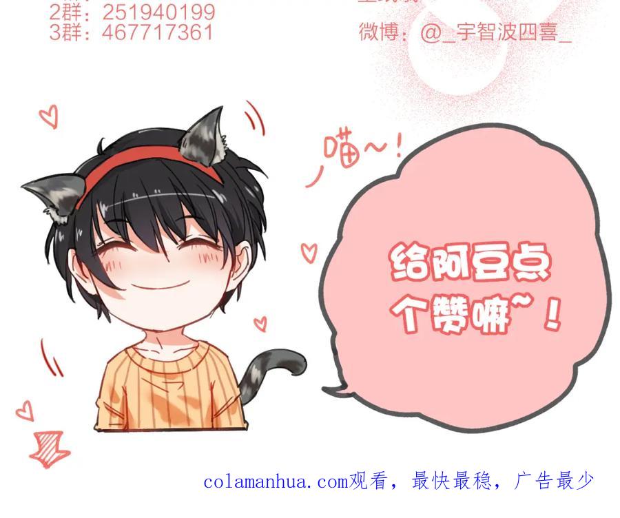 第207页