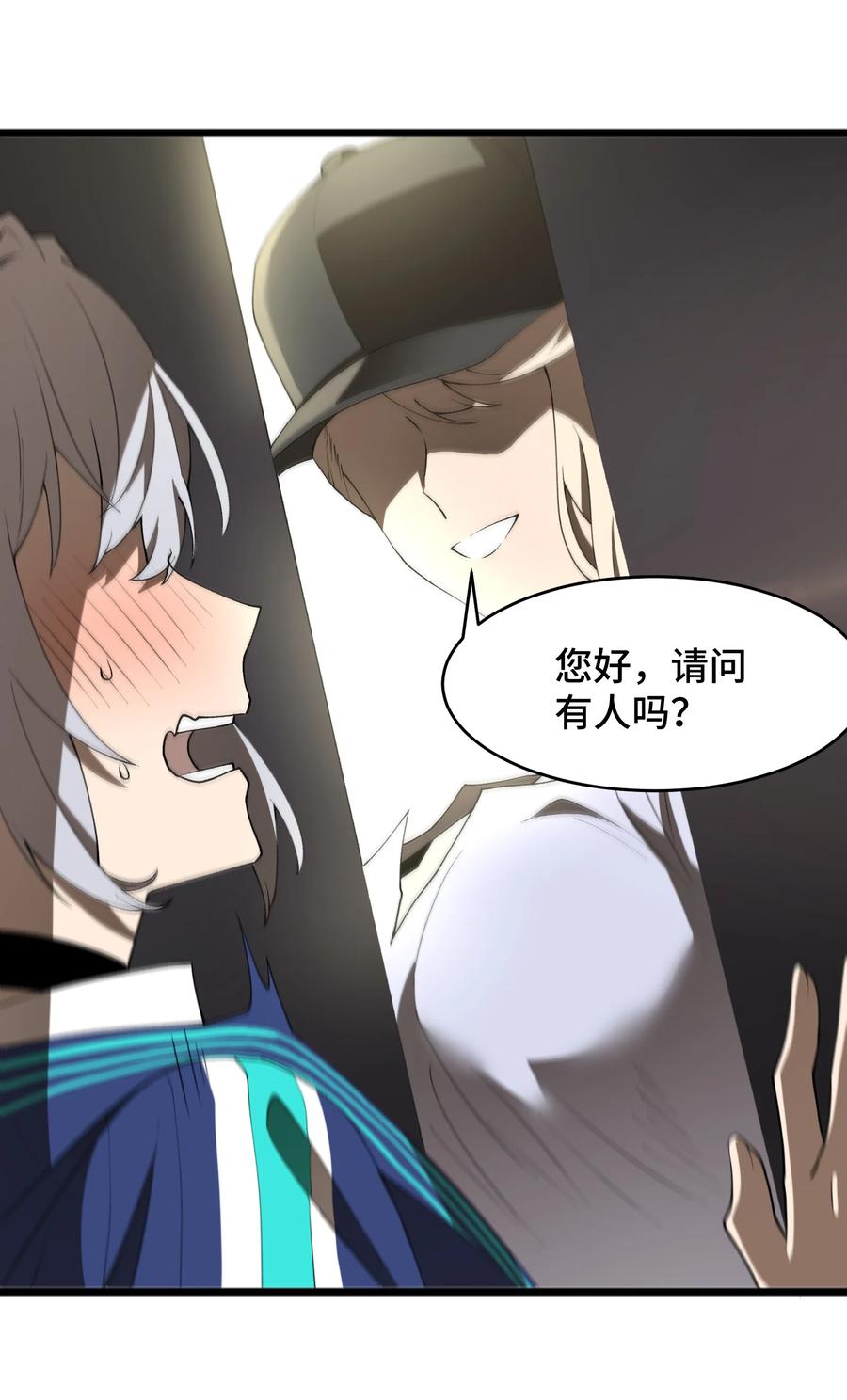 第41页