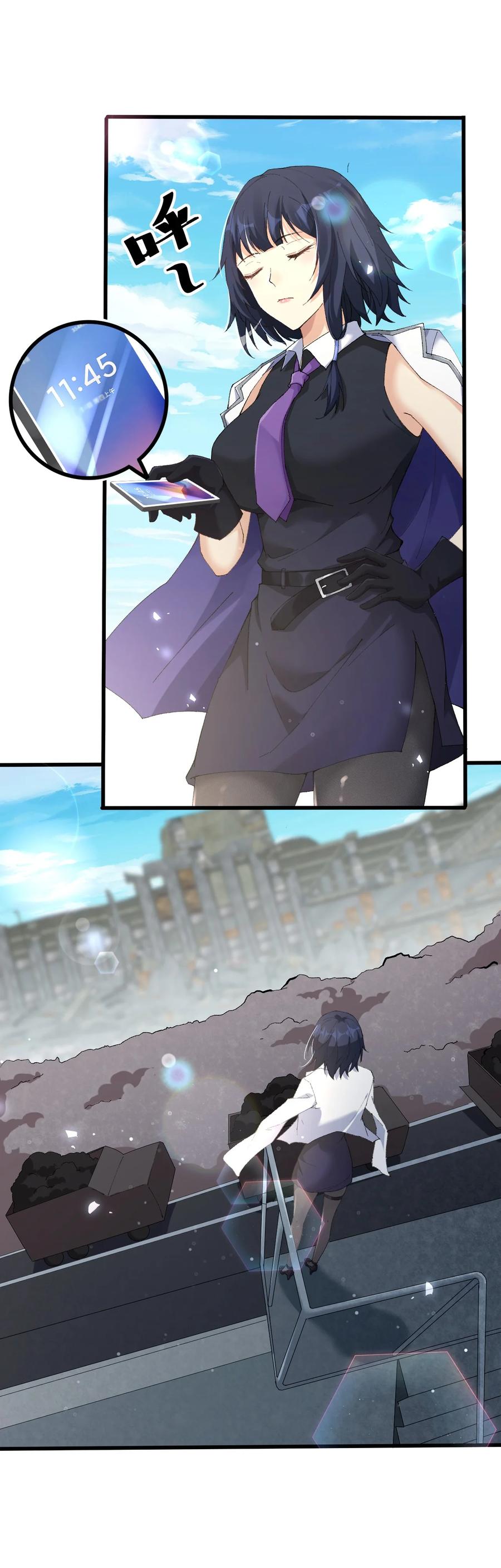 第71页