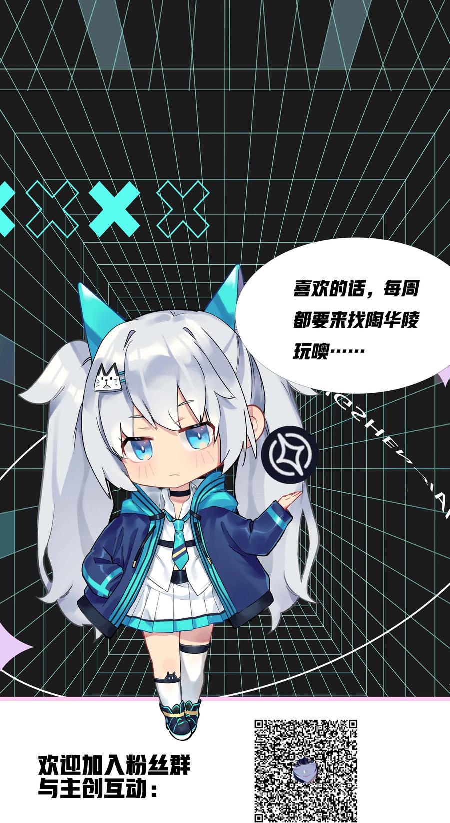 第90页