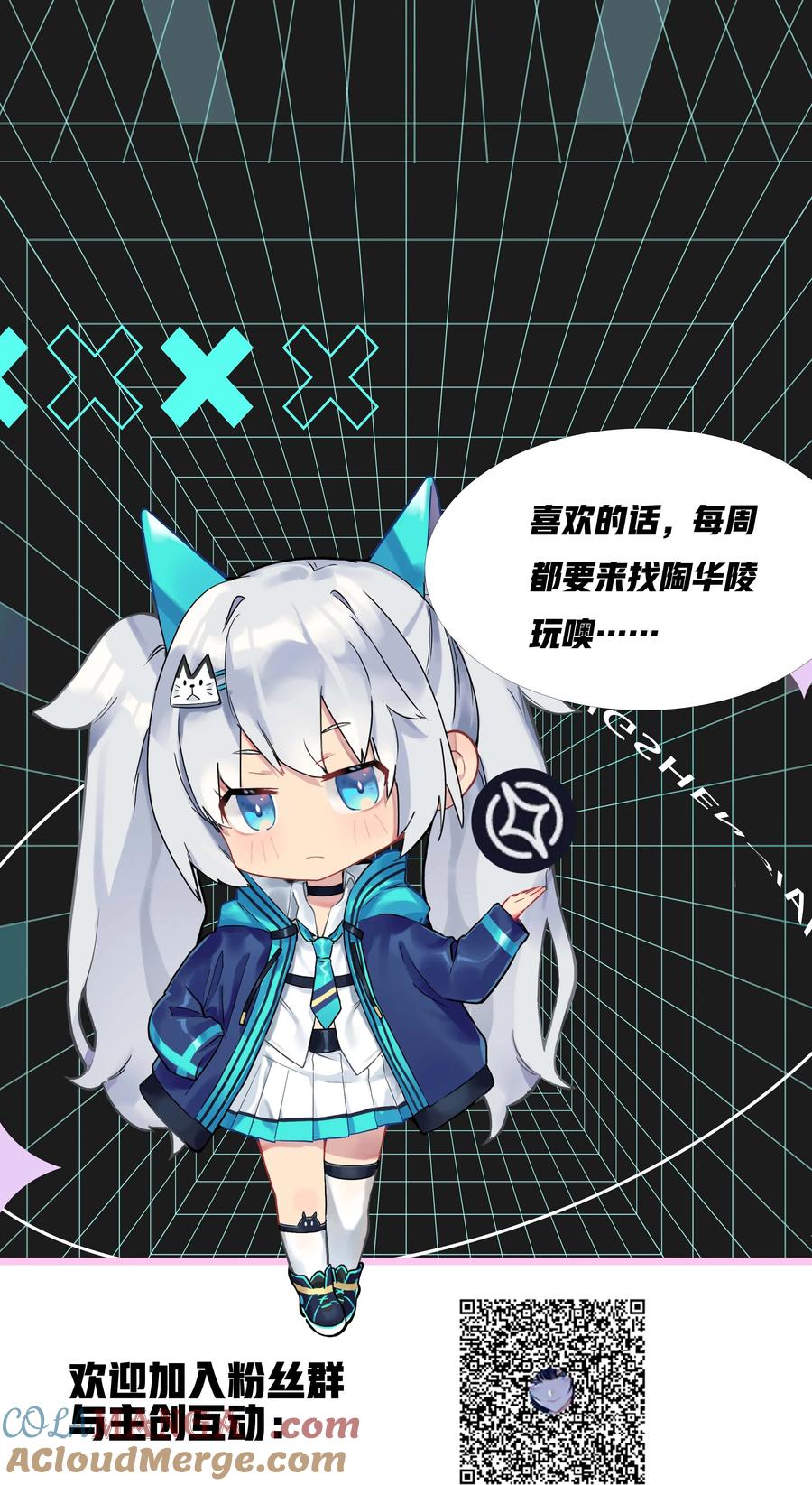 第76页