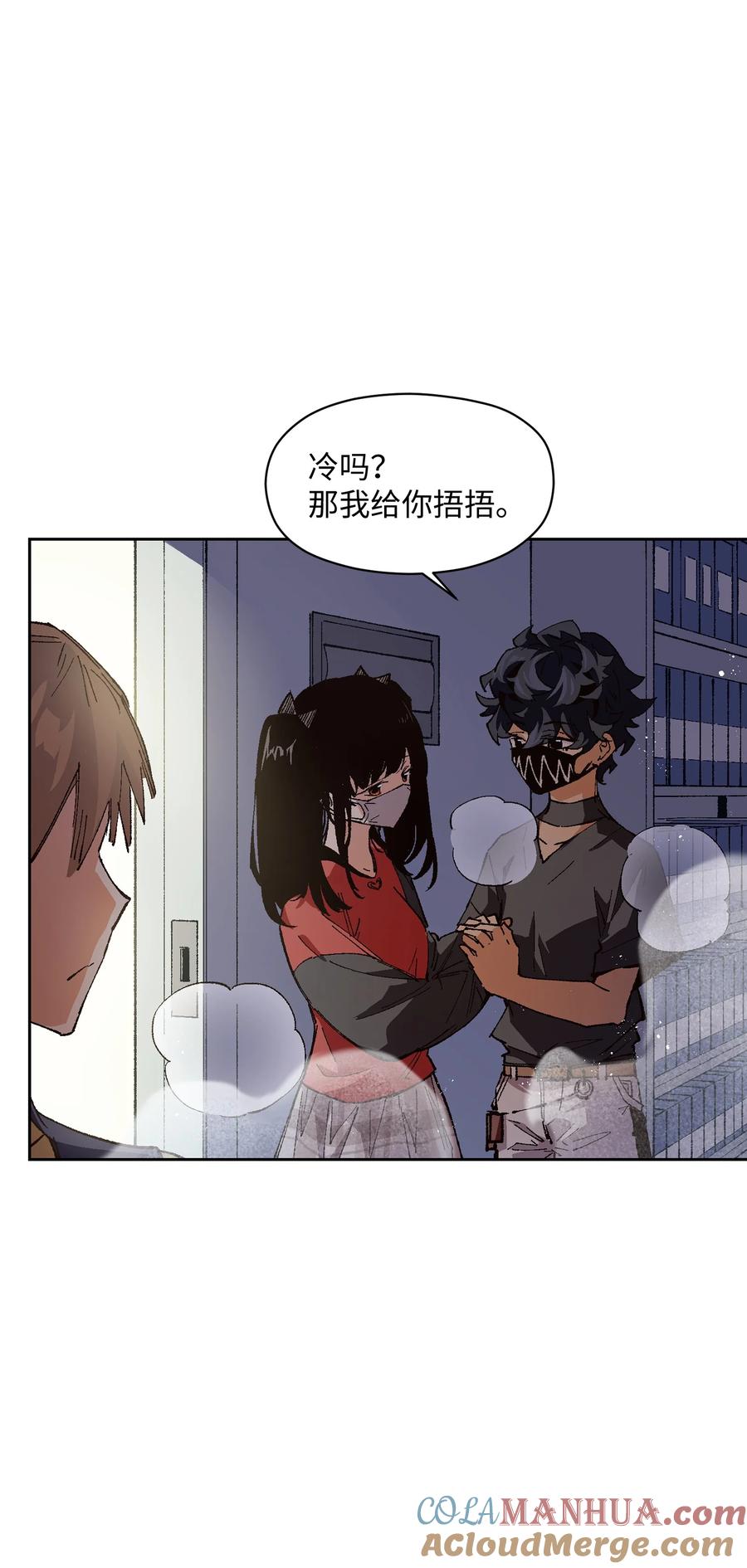 第58页