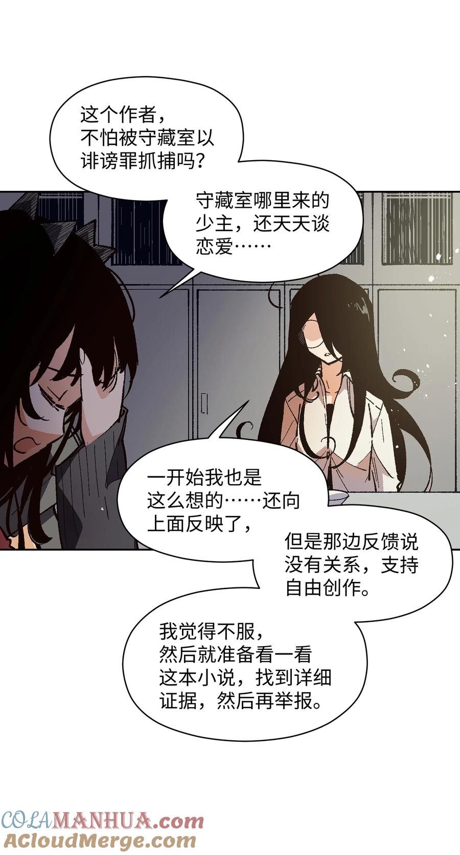 第43页