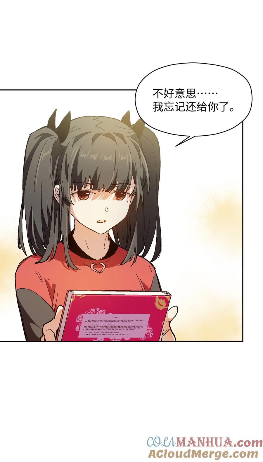 第58页