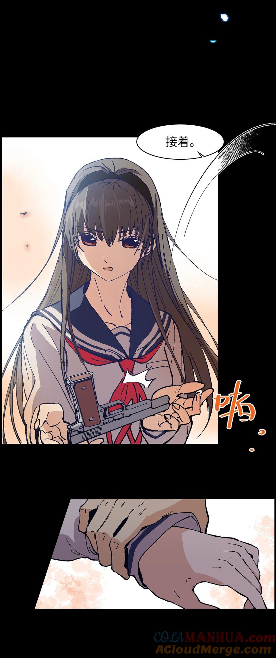第76页